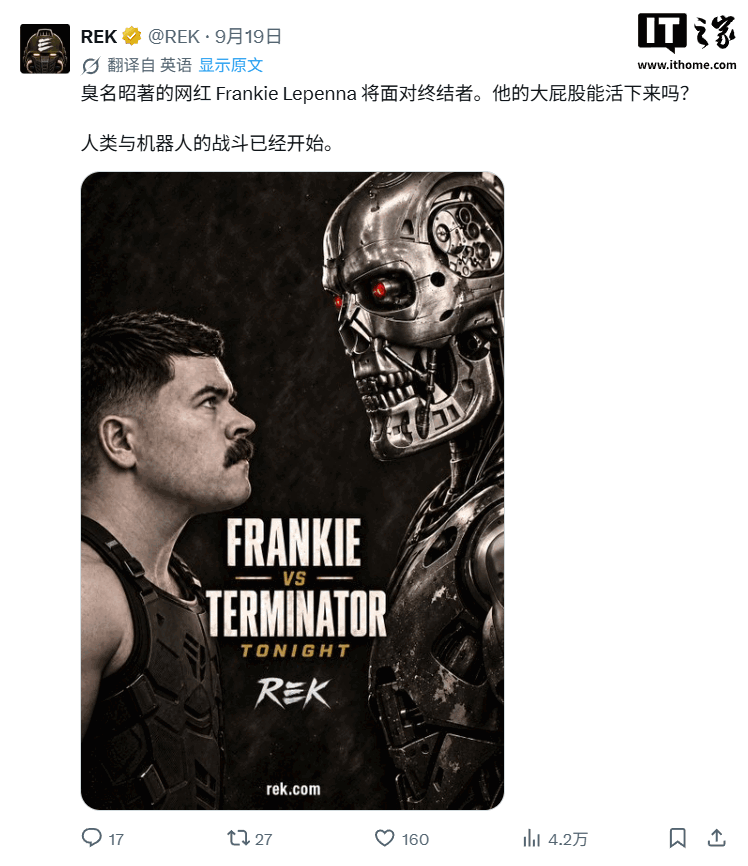 最新体育资讯速递 - 九游体育9