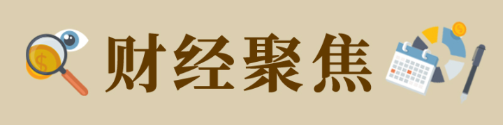 最新体育资讯速递 - 九游体育9