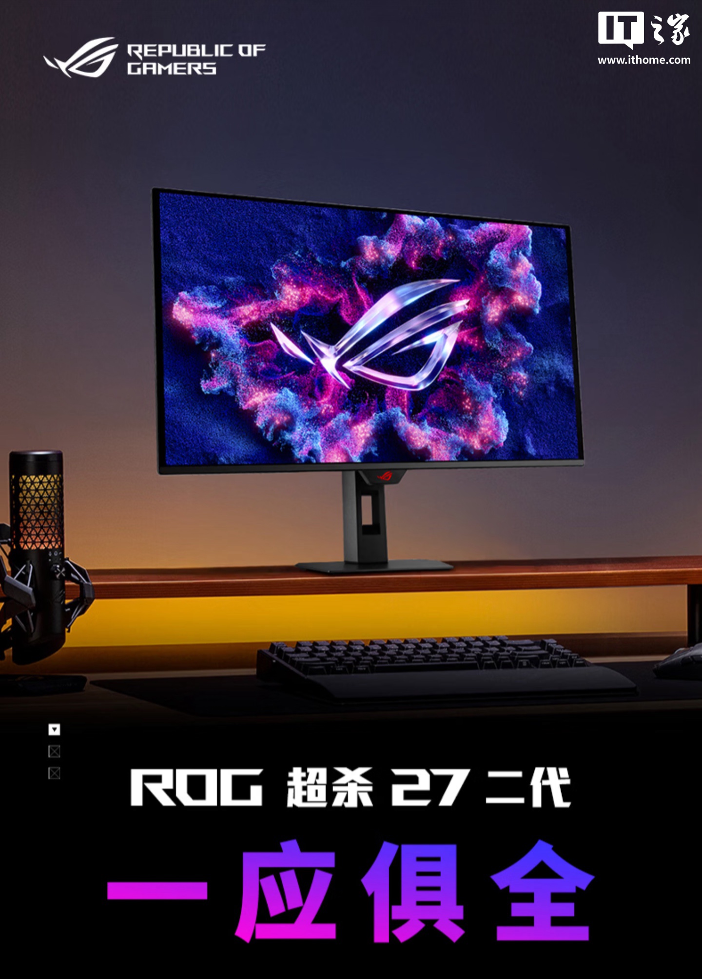 最新体育资讯速递 - 九游体育9